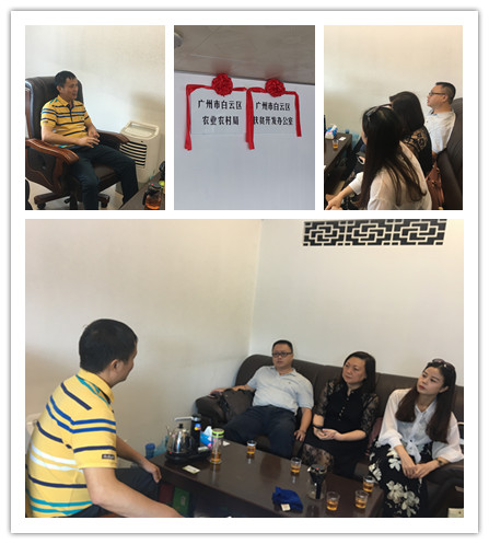 中国·6163天河(股份)有限公司-官方网站