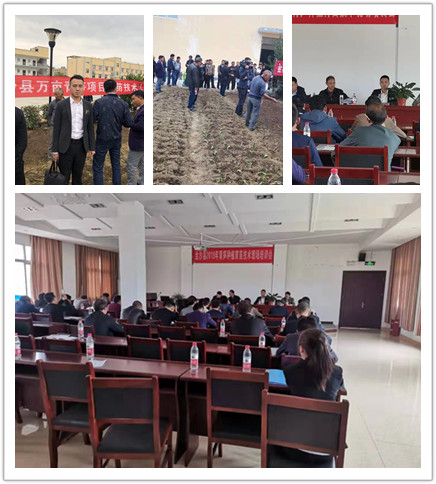 中国·6163天河(股份)有限公司-官方网站