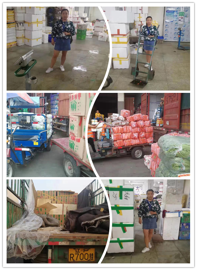 中国·6163天河(股份)有限公司-官方网站