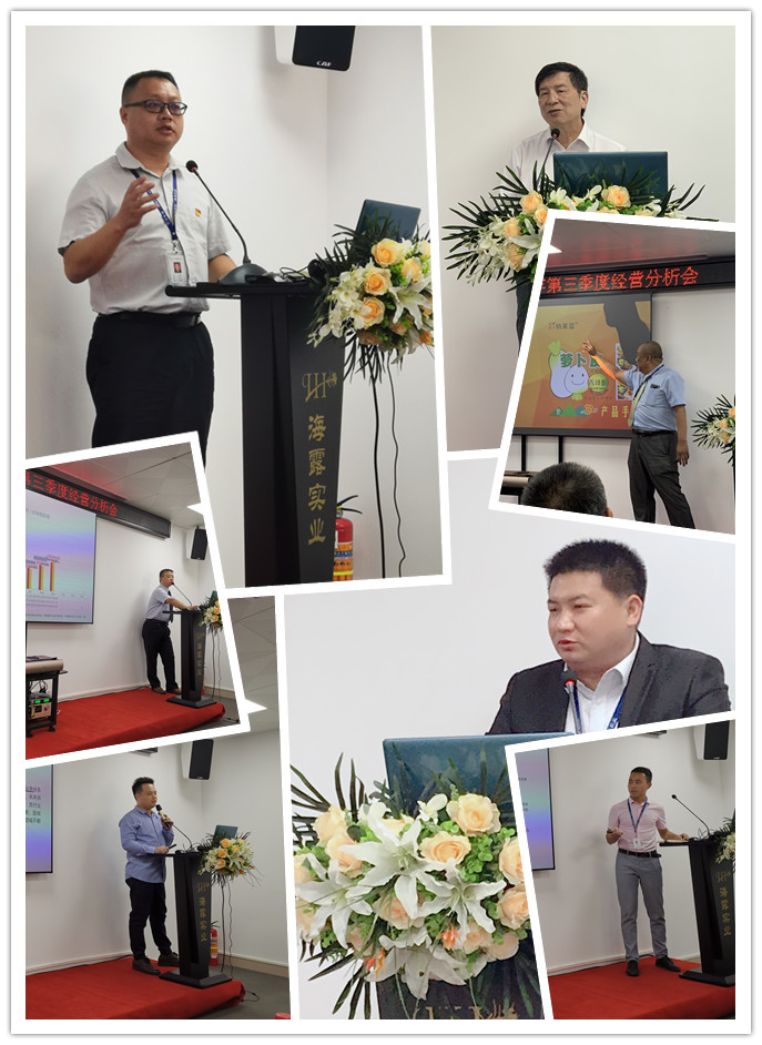 中国·6163天河(股份)有限公司-官方网站