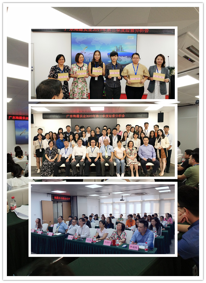 中国·6163天河(股份)有限公司-官方网站