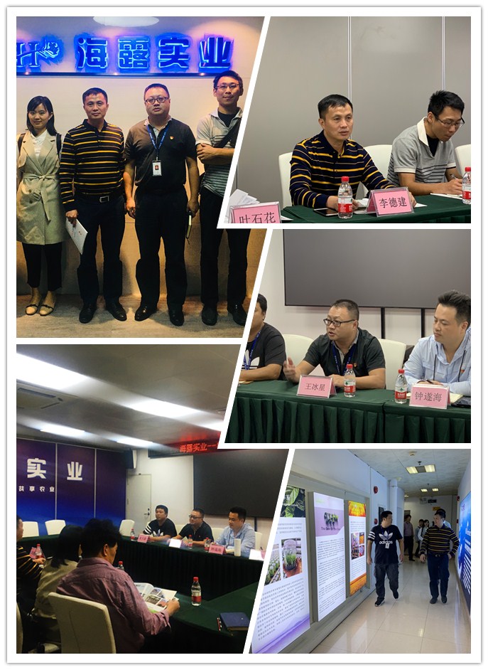 中国·6163天河(股份)有限公司-官方网站