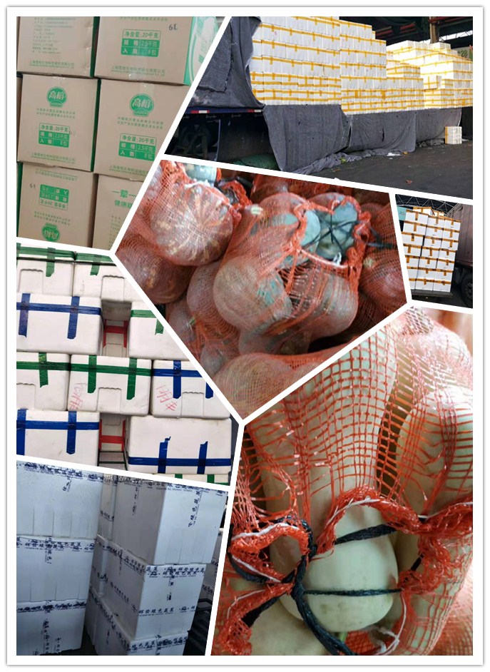 中国·6163天河(股份)有限公司-官方网站