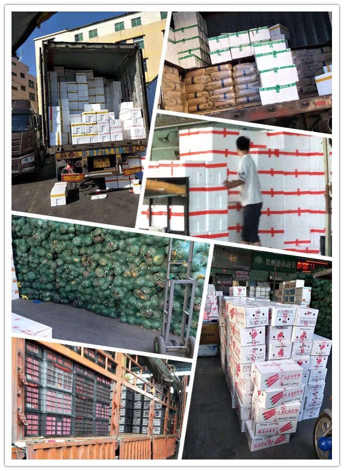 中国·6163天河(股份)有限公司-官方网站