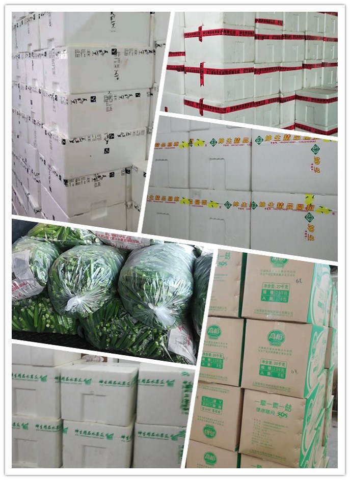 中国·6163天河(股份)有限公司-官方网站