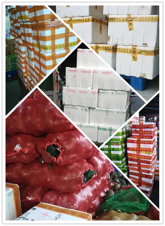 中国·6163天河(股份)有限公司-官方网站