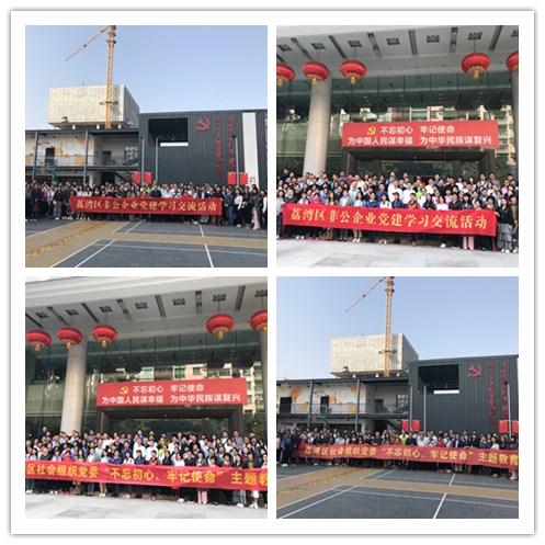 中国·6163天河(股份)有限公司-官方网站