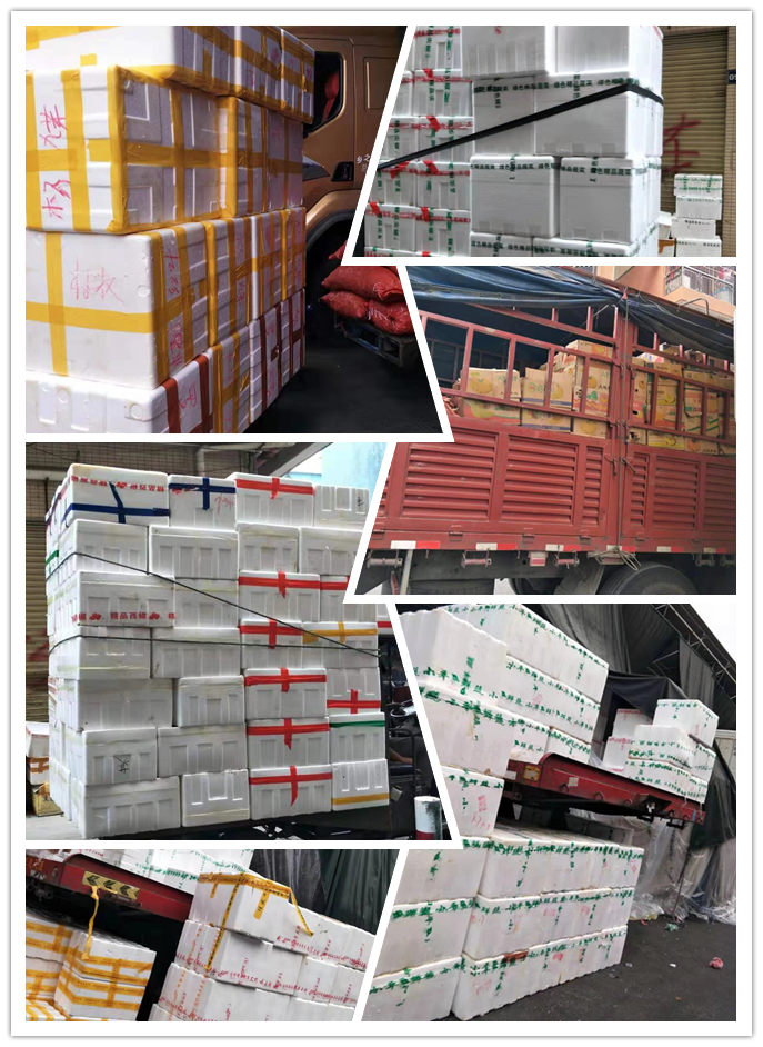 中国·6163天河(股份)有限公司-官方网站