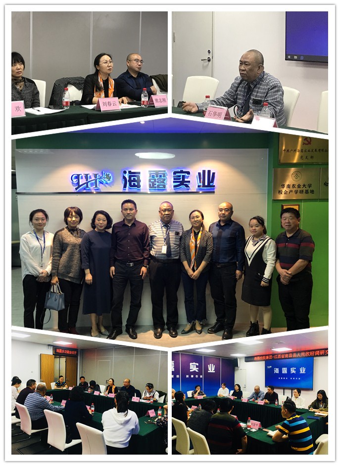 中国·6163天河(股份)有限公司-官方网站