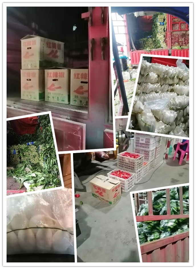 中国·6163天河(股份)有限公司-官方网站