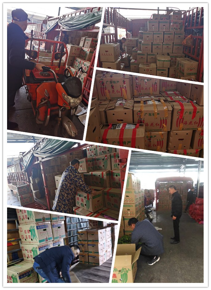 中国·6163天河(股份)有限公司-官方网站