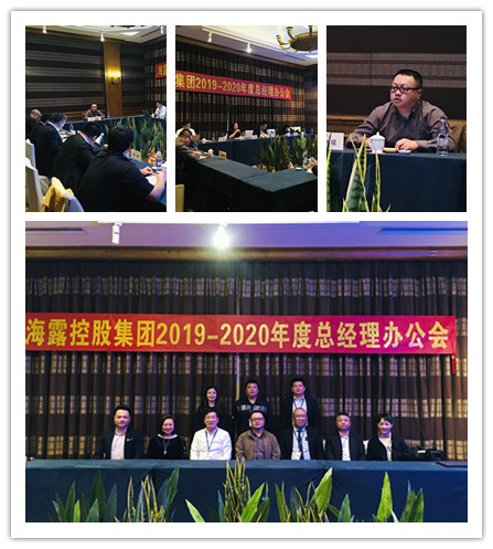 中国·6163天河(股份)有限公司-官方网站