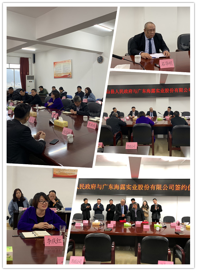 中国·6163天河(股份)有限公司-官方网站