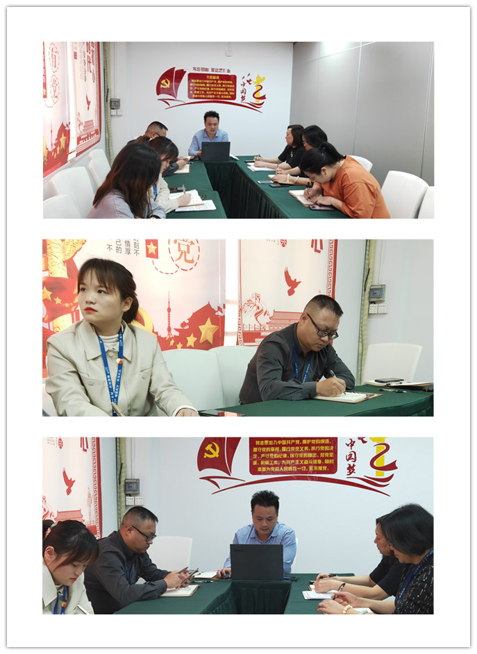 中国·6163天河(股份)有限公司-官方网站