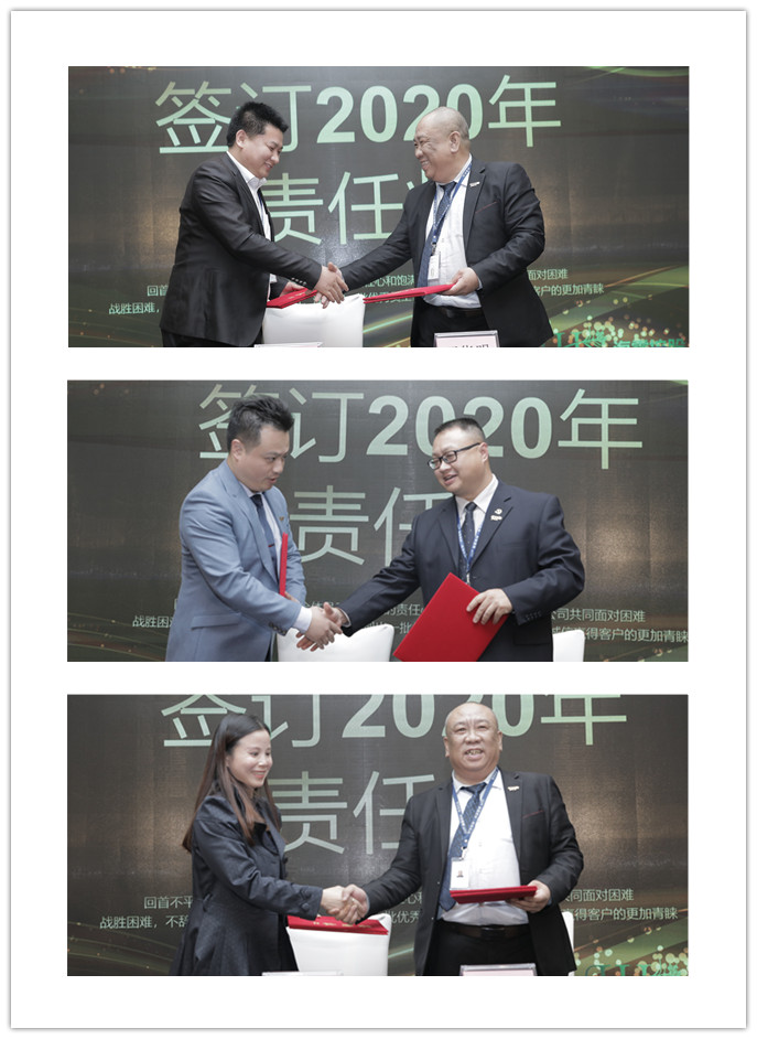 中国·6163天河(股份)有限公司-官方网站