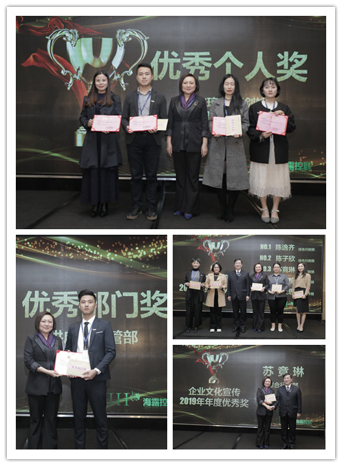 中国·6163天河(股份)有限公司-官方网站