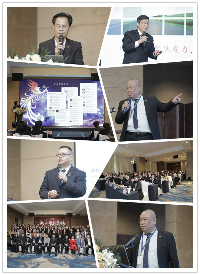 中国·6163天河(股份)有限公司-官方网站