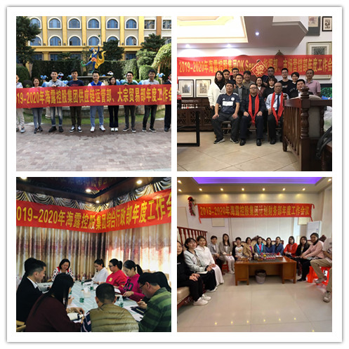 中国·6163天河(股份)有限公司-官方网站