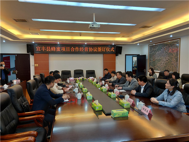 中国·6163天河(股份)有限公司-官方网站