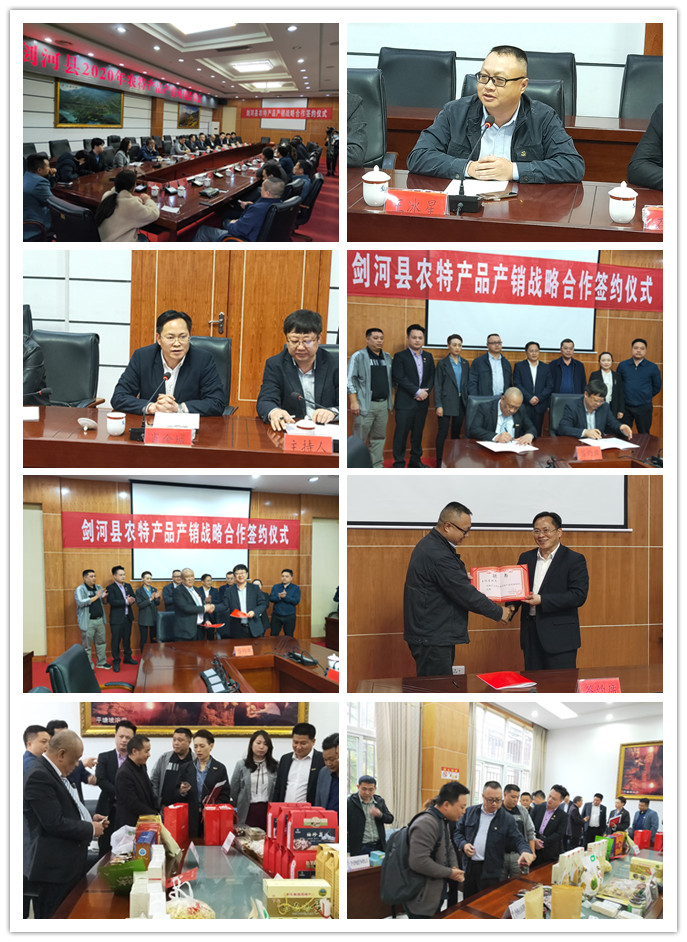 中国·6163天河(股份)有限公司-官方网站