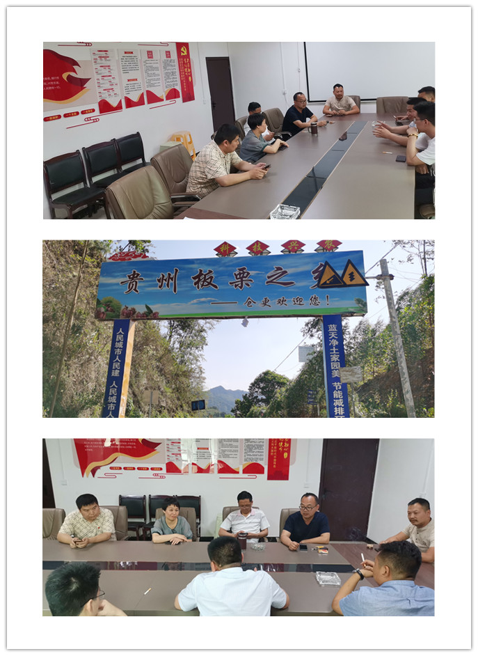 中国·6163天河(股份)有限公司-官方网站