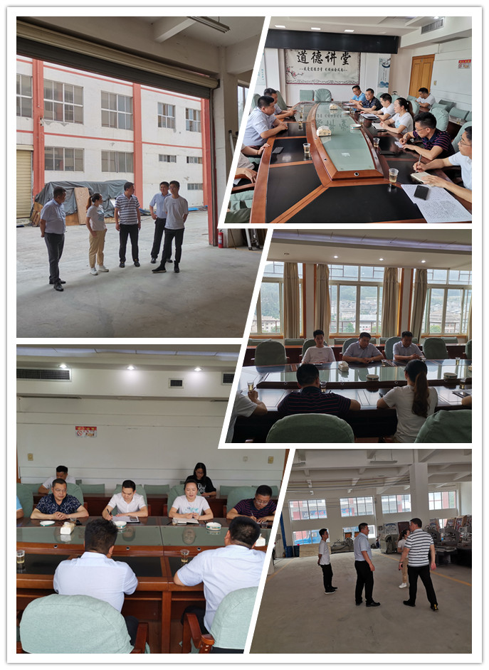 中国·6163天河(股份)有限公司-官方网站