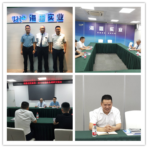 中国·6163天河(股份)有限公司-官方网站