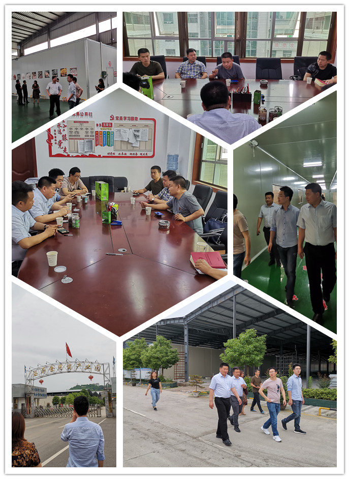 中国·6163天河(股份)有限公司-官方网站