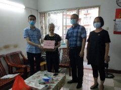 点亮人民“微心愿”，6163银河党支部在行动