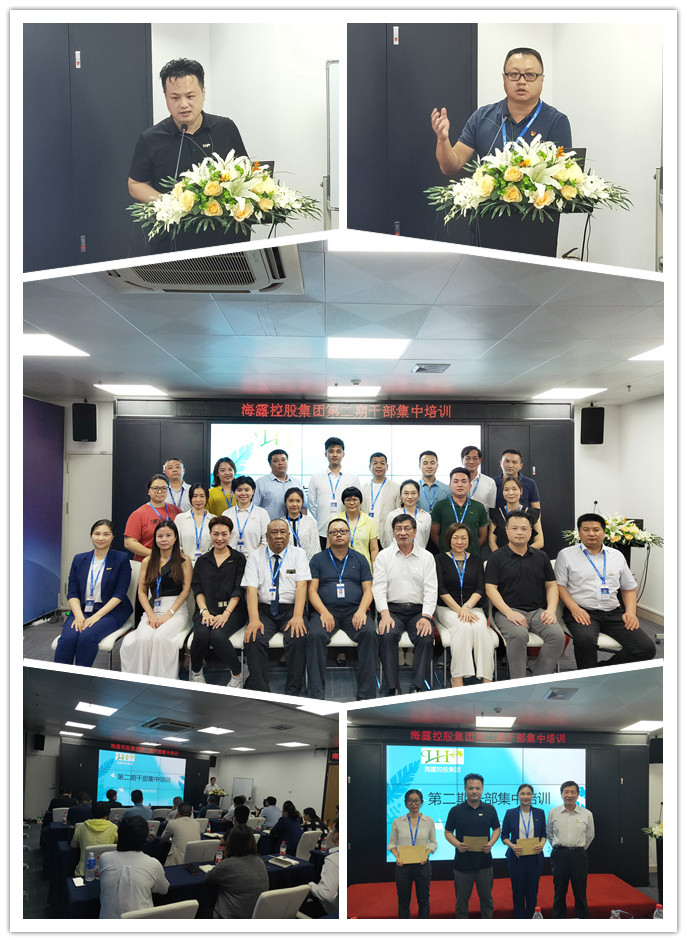 中国·6163天河(股份)有限公司-官方网站