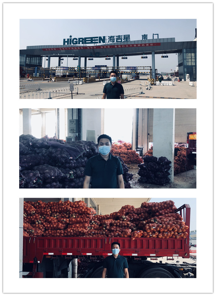 中国·6163天河(股份)有限公司-官方网站