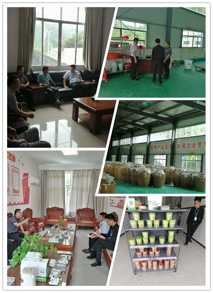 中国·6163天河(股份)有限公司-官方网站