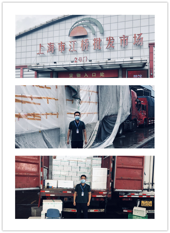 中国·6163天河(股份)有限公司-官方网站