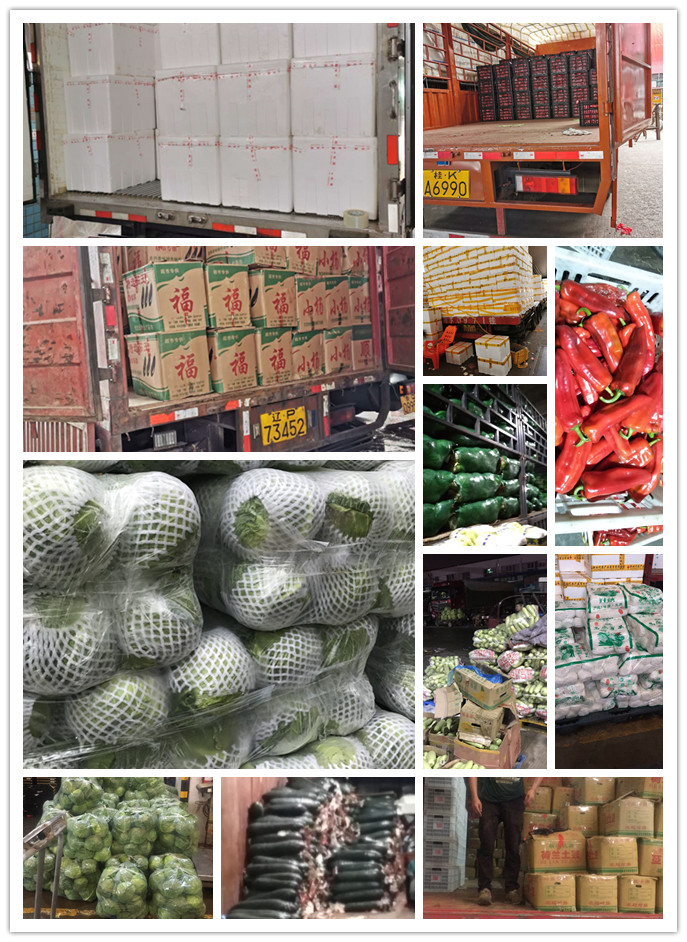 中国·6163天河(股份)有限公司-官方网站