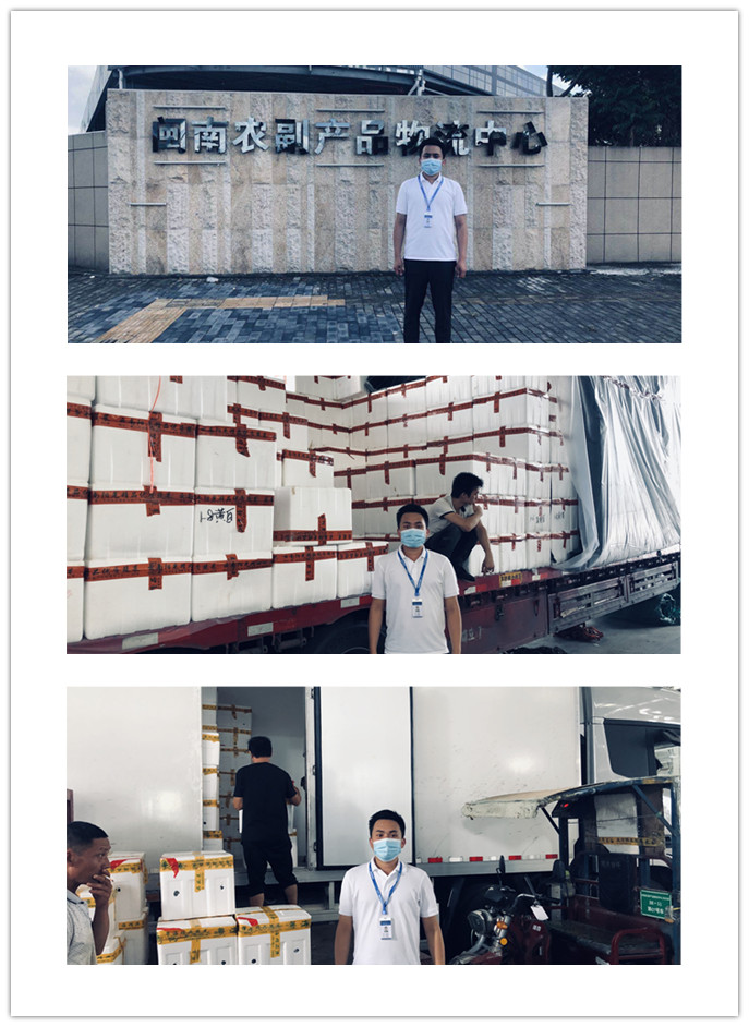 中国·6163天河(股份)有限公司-官方网站