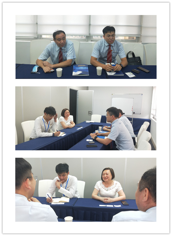 中国·6163天河(股份)有限公司-官方网站