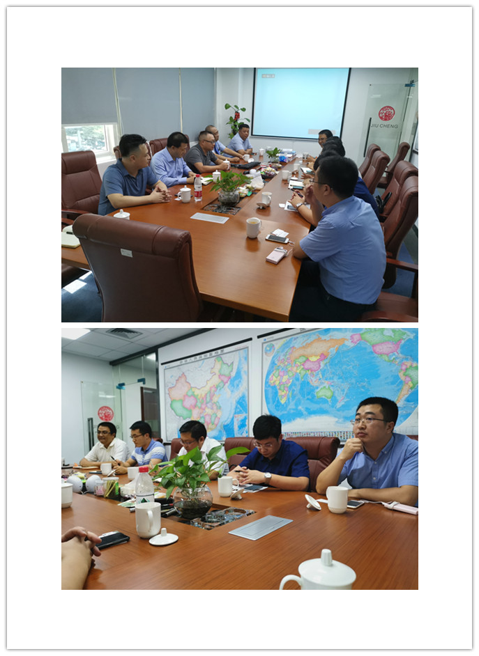 中国·6163天河(股份)有限公司-官方网站