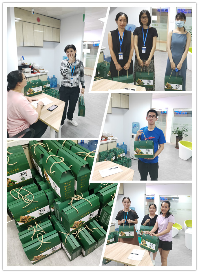 中国·6163天河(股份)有限公司-官方网站