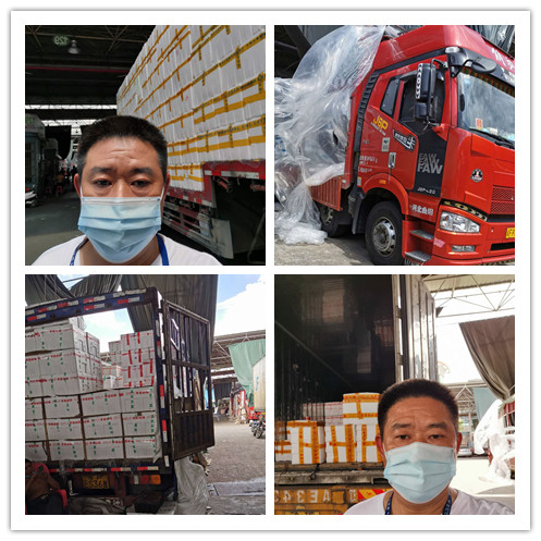 中国·6163天河(股份)有限公司-官方网站