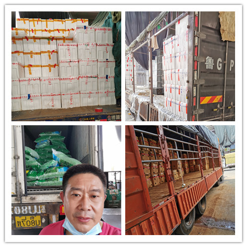 中国·6163天河(股份)有限公司-官方网站