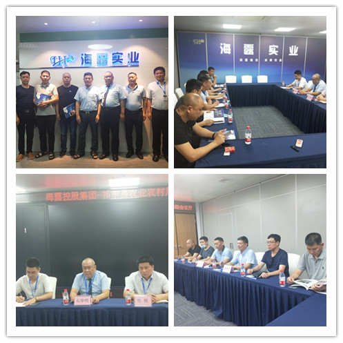 中国·6163天河(股份)有限公司-官方网站