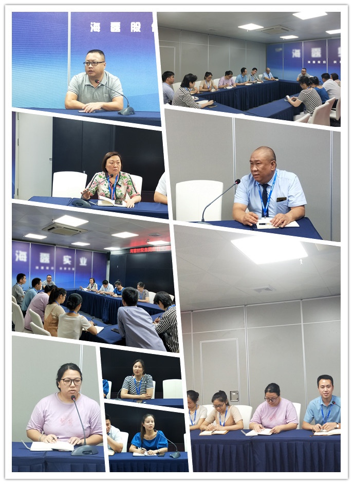 中国·6163天河(股份)有限公司-官方网站