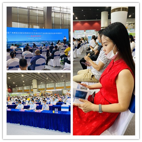 中国·6163天河(股份)有限公司-官方网站