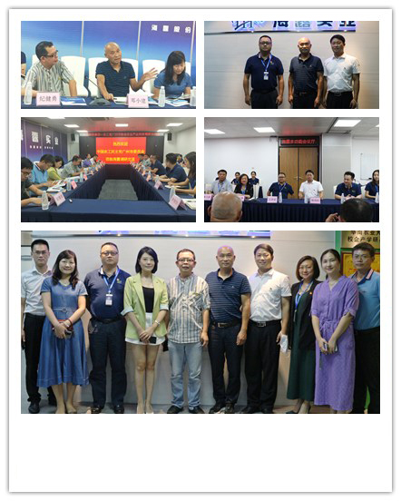 中国·6163天河(股份)有限公司-官方网站