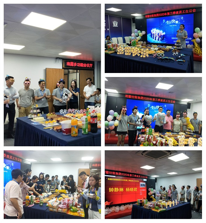 中国·6163天河(股份)有限公司-官方网站