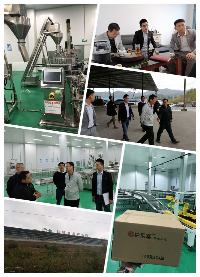 中国·6163天河(股份)有限公司-官方网站