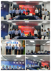 中国·6163天河(股份)有限公司-官方网站