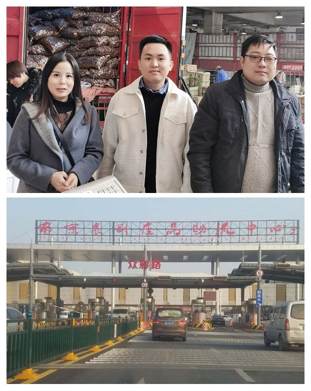 中国·6163天河(股份)有限公司-官方网站