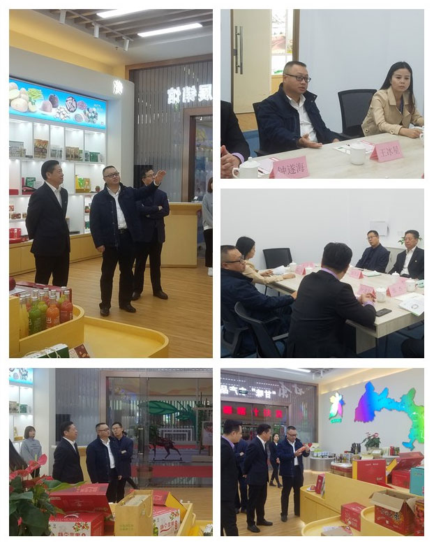 中国·6163天河(股份)有限公司-官方网站