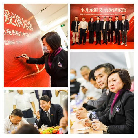 中国·6163天河(股份)有限公司-官方网站